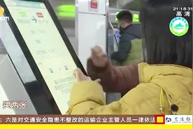 长沙地铁进入“扫码”时代，乘坐地铁也能刷手机，体验一秒过闸视频封面