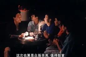 小弟带领老婆砍杀张耀扬，张耀扬中2刀，吴志雄：搭上二嫂就得死