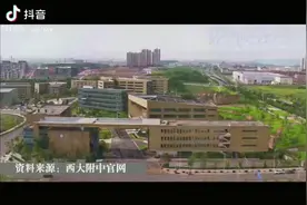 西南大学附属中学本部开学了视频封面