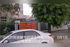 东莞华庄电子，有招文员、工程师，技术员，员工，岗位好多………