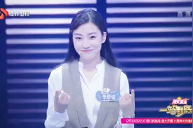 一站到底：北大美女博士来答题，高学历高颜值让男人怎么办！