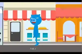 小优微科普：一分钟教你认车牌视频封面