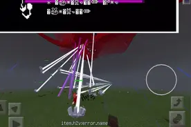 我的世界：G爹VS凋灵风暴