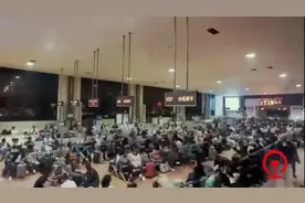 这是客流最大的火车站之一，凌晨的城市还在熟睡，站内却整夜无眠视频封面