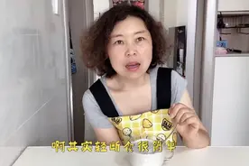 慈君健康减脂三餐，轻断食一日食谱，瘦身非常有效，但要科学进行视频封面