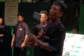 舌头舔烧红的铁板——厉害