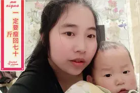 一胖毁所有，宝妈决定运动减肥，两种呼啦圈，哪种更适合减肥视频封面