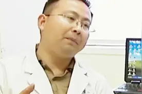 神奇的第一双胞胎村：原来祖先自带基因 村民又大多选择本地婚姻视频封面