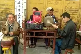 重庆丰都：打锣！——全套