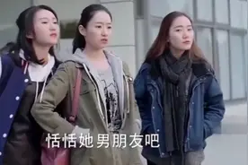 哥哥去学校找妹妹，只因长得太帅，同学都以为是男朋友视频封面
