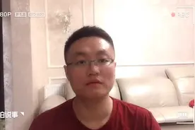 一个才毕业没人脉没经验的大学生3个月赚取500万，她到底凭什么？