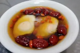 红枣鸡蛋红糖枸杞益气养血汤