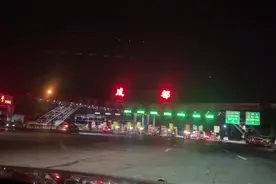 拉萨—成都，三天2482公里，每天睡5个小时，终于到了。视频封面