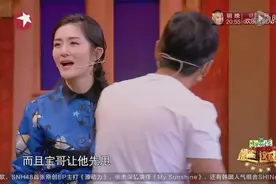 宋小宝现场教学魔幻舞步，现场上演喷口水大战！视频封面