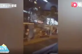 成都公交306路司机火爆抖音，每晚多等3分钟，背后原因让人暖心！视频封面