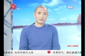 重污染天气红色预警到底是什么意思？专家为您来解答视频封面
