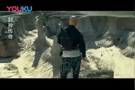 小哪吒太调皮了，害得东海三太子长不大，不过这三太子也太萌了吧