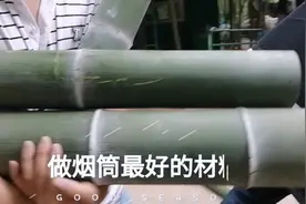 听说水烟筒吸烟会减少毒素。小伙够狠，拉了满满一后备箱回去视频封面