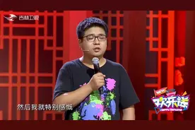 神童来了，北大小伙称七岁就会解偏微方程，小学时曾辅导老师考研视频封面