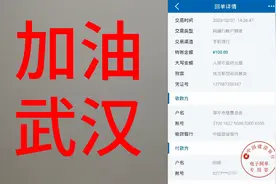 小韩告诉大家这四个字分别在新华字典的多少页？献出自己的爱心视频封面