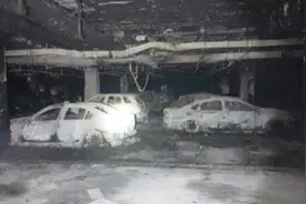 青岛一地下车库发生自燃 40余车受损 消防喷淋系统成摆设视频封面
