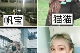 看看吧，可以在快手查哦。视频封面