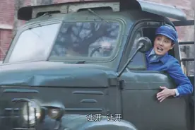 小司机救了一大姐，急匆匆拉着她去医院，结果又撞倒一大哥