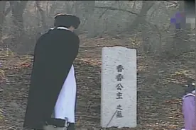 红花会总舵主陈家洛纪念香香公主这首词真是悲切，令人心碎视频封面