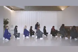 EXO《LOVE SHOT》，宇宙少女练习室版。齐刷刷的都是大长腿！