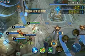 王者无限火力，点赞破一百发教程