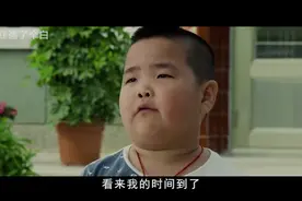 他扒拉我😂😂
