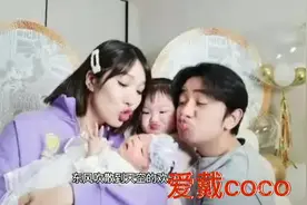 王祖蓝基因太强大，两个女儿外表都像爸爸，幸好身高随妈妈李亚男