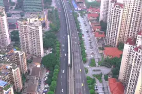 看重庆两江新区的发展视频封面