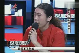 涂磊这张嘴什么都敢说，此言一出“咆哮哥”张艺源不说话了！视频封面