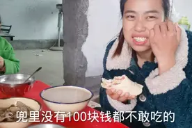 家里啥条件啊，一顿早餐吃的那么任性嚣张？航妈：太奢侈太费钱了