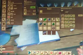 木筏求生：我用研究桌研究出熔炉来。