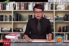 酒吧里的经济现象，花生果仁免费任食？视频封面
