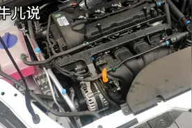 最强艾瑞泽5发动机，内饰等详解，真正感受到国产车的质量！视频封面