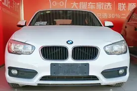 BM你们知道是什么意思吗？视频封面