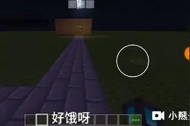 为什么我会bj呢？