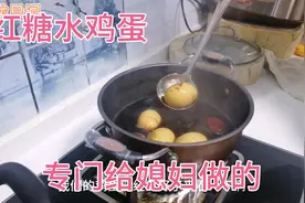 媳妇最近老头晕，做红糖水煮鸡蛋，补气养血，连吃三天头不晕了