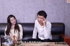 老公问老婆：母猪为什么会上树？老公居然答不上来，太搞笑了