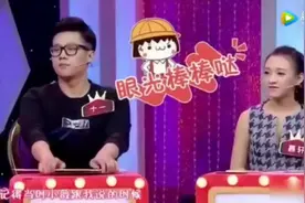 甘薇谈为何嫁给贾跃亭：他真的很普通 喜欢他的责任感和宽容的心