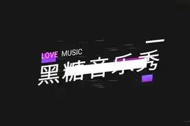 【忍唱大挑战6】高考禁曲，考试前千万别听，太洗脑了停不下来！