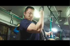 马东锡大叔好可爱，力气太大把公交车把手给弄坏了，然后带回家了视频封面