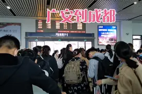 四川广安到成都一路上的风景视频封面