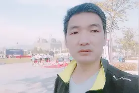 你见过一个亿的汽车吗？视频封面