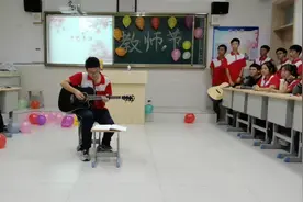 学生自创歌曲《我不写作业》