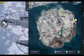和平精英：雪地地图，飞到航天基地上面
