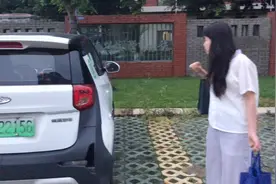 成都体验奇瑞共享电动车，外观小巧操作流畅！